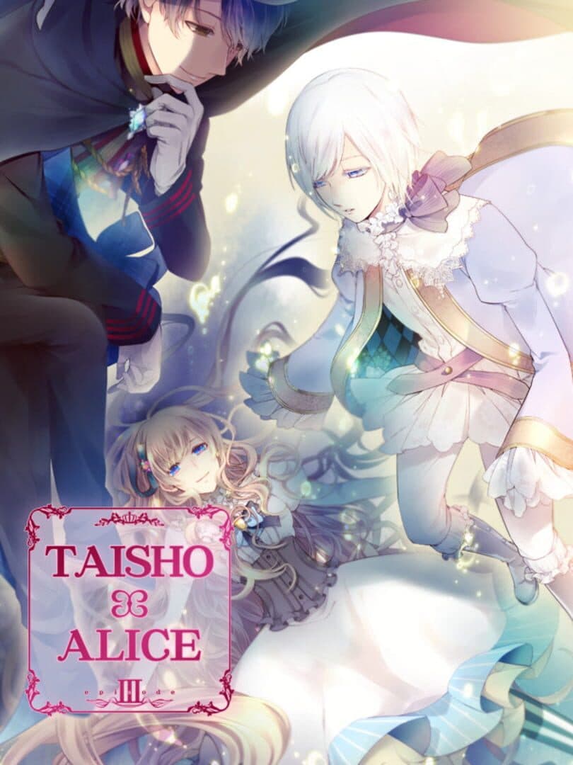 Taisho x Alice: Episode 3
