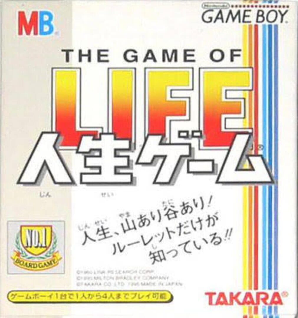 The Game of Life: Jinsei Game