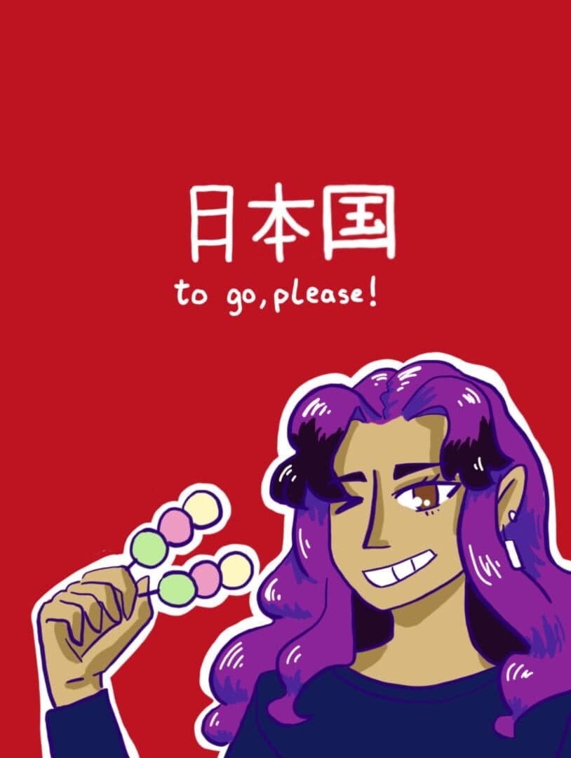 Japan to Go, Please!