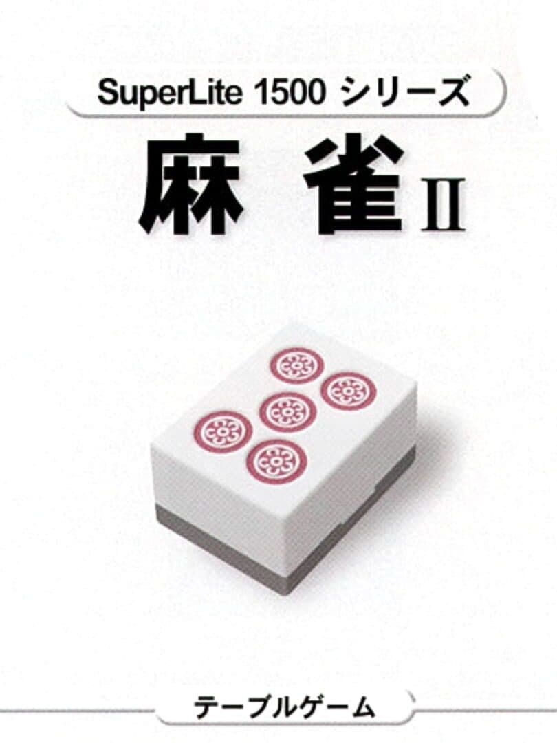 SuperLite 1500 Series: Mahjong II