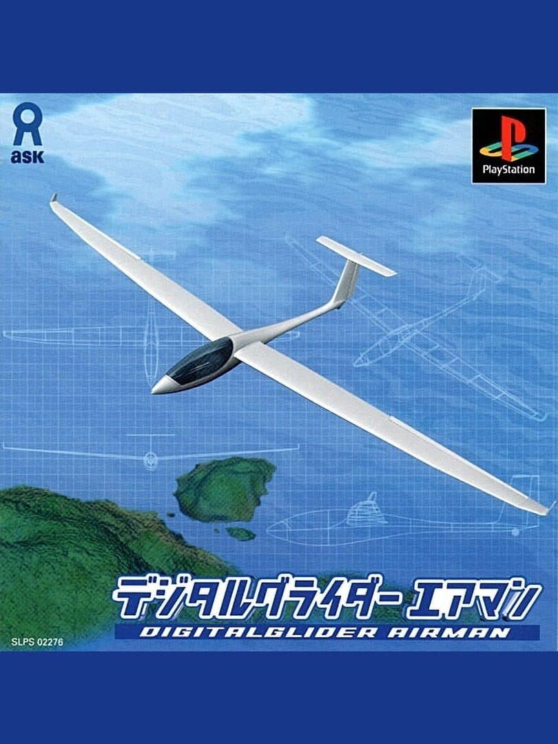 Digital Glider Airman