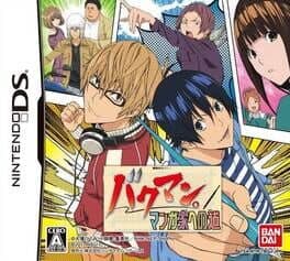 Bakuman: Mangaka he no Michi