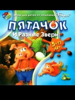 Pong Pong's Learning Adventure: Animals