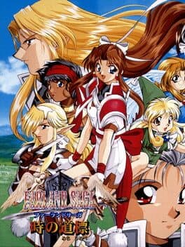 Farland Saga: Toki no Michishirube