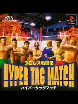 Pro Wrestling Sengokuden: Hyper Tag Match