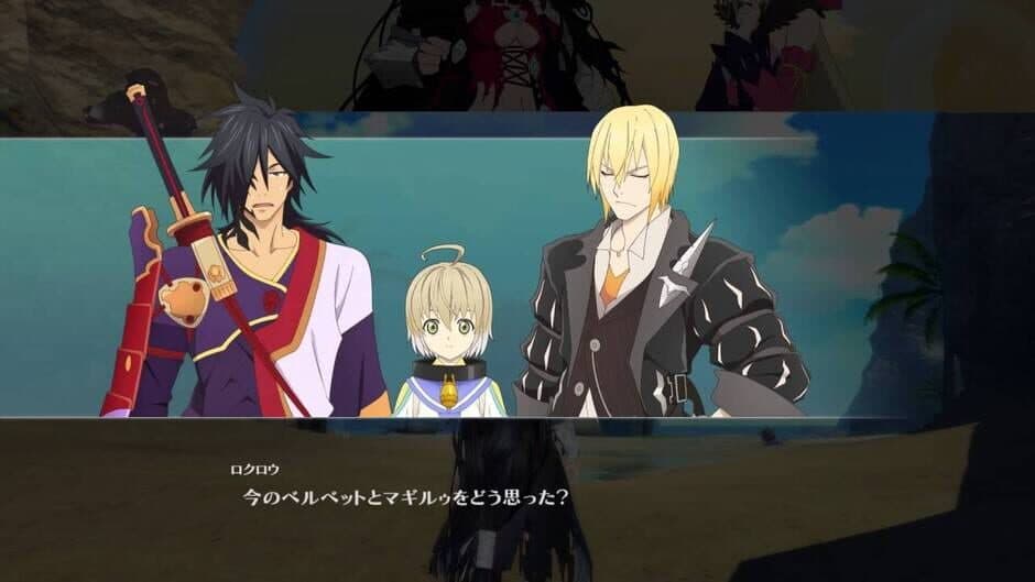 Tales of Berseria screenshot