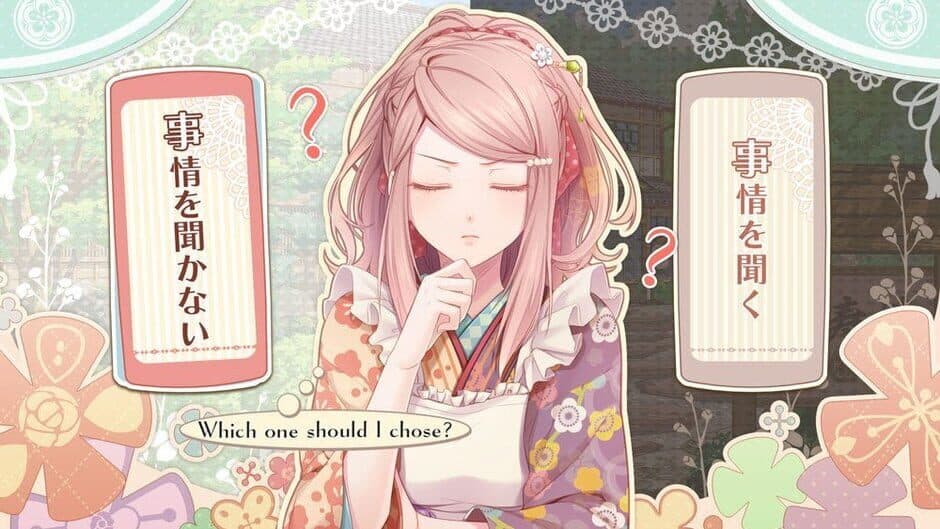 Yunoha na Spring!: Welcome to Fukujuro screenshot