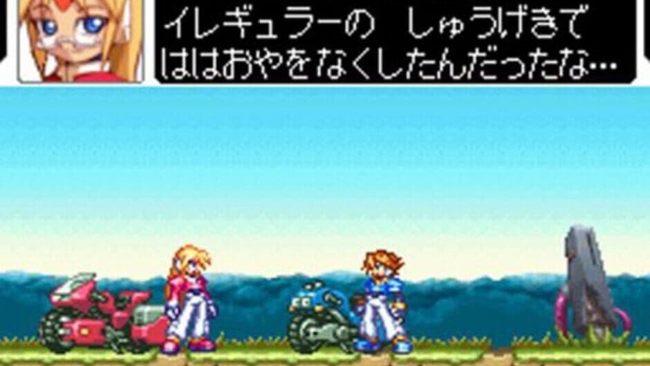 Mega Man ZX screenshot