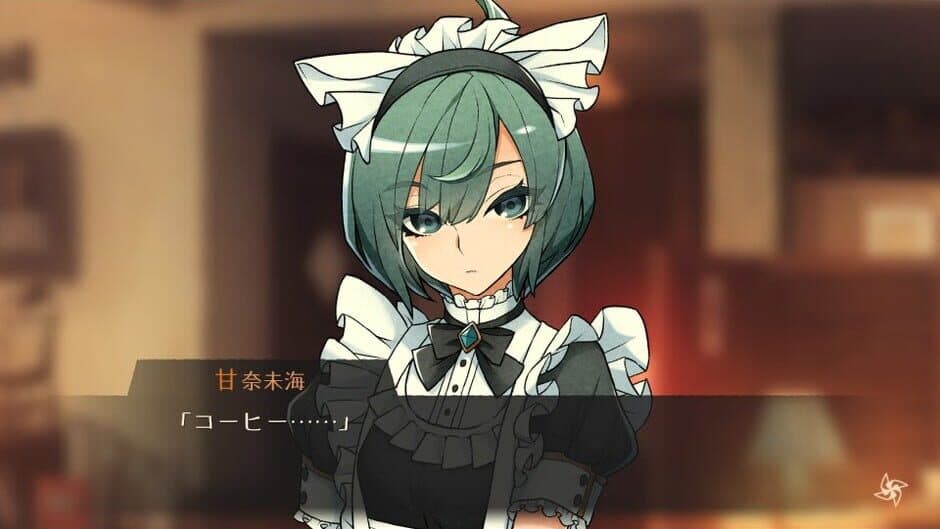 World End Syndrome screenshot