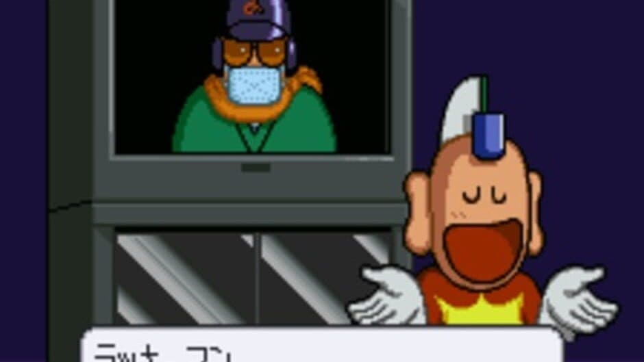 Tottemo! Luckyman: Lucky Cookie Roulette de Totsugeki screenshot