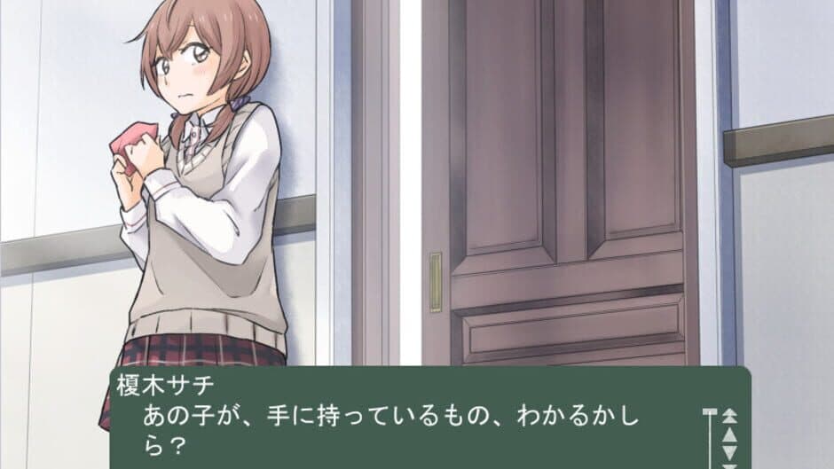 Kindred Spirits on the Roof screenshot