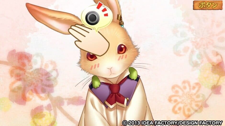 Beast Master and Princes screenshot