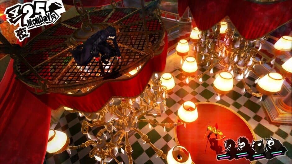 Persona 5 screenshot