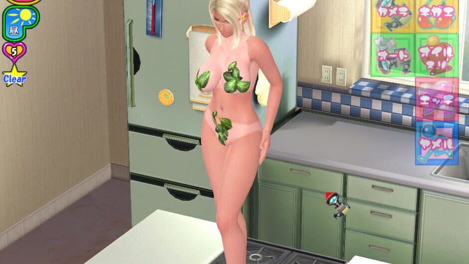 Sexy Beach 3 screenshot