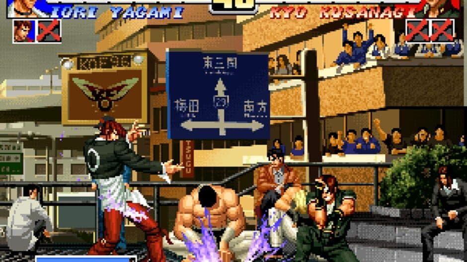 The King of Fighters '96 screenshot