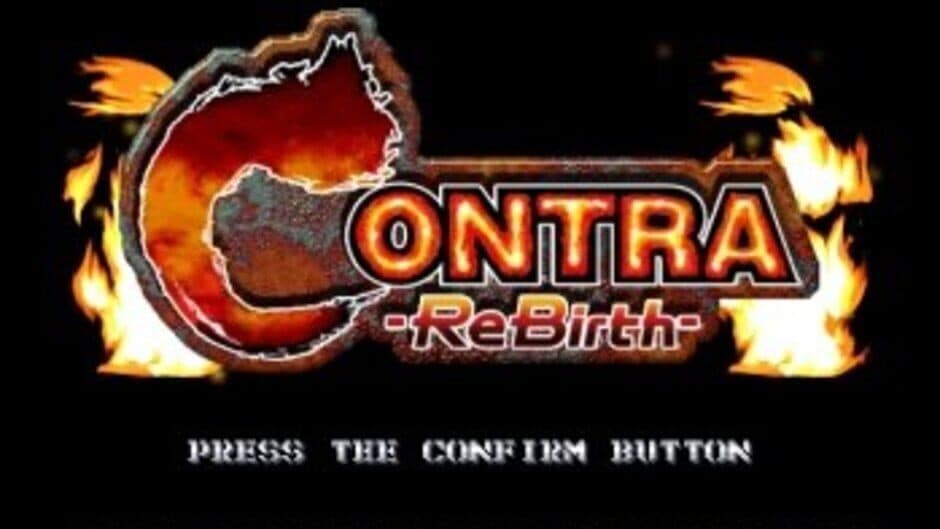 Contra ReBirth screenshot