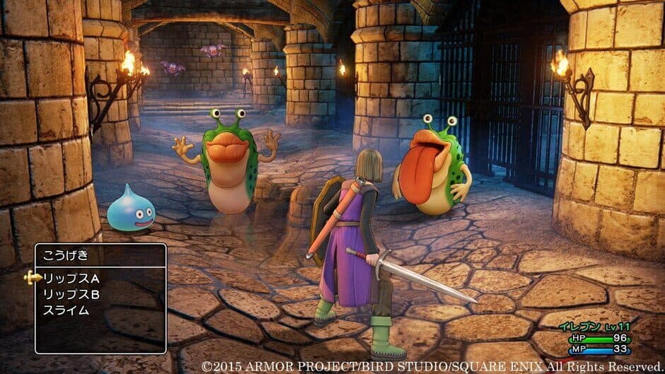 Dragon Quest XI: Echoes of an Elusive Age screenshot