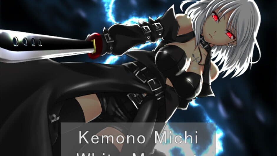 Kemonomichi-White Moment- screenshot