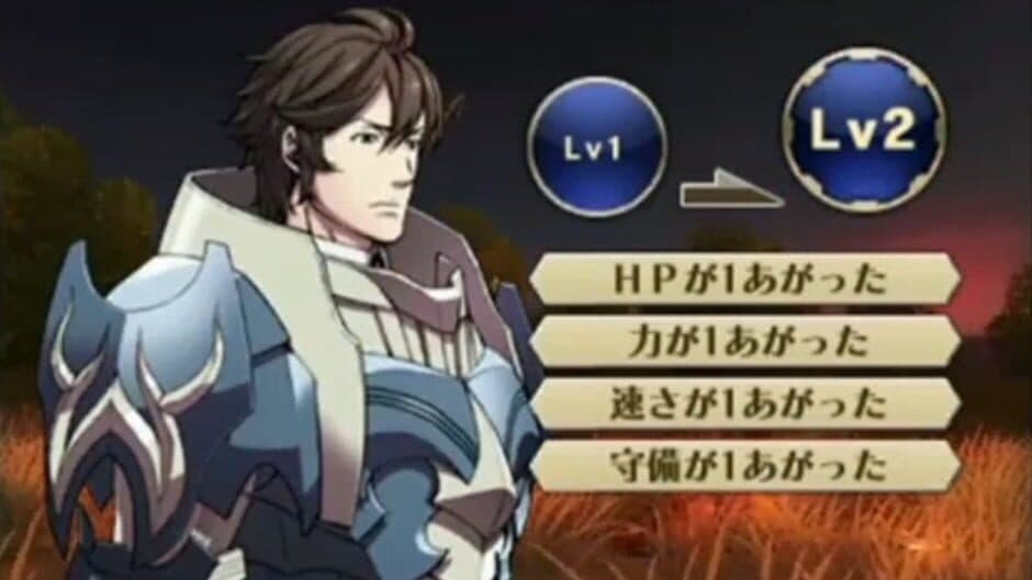 Fire Emblem Awakening screenshot