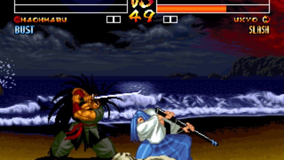 Samurai Shodown IV: Amakusa's Revenge screenshot
