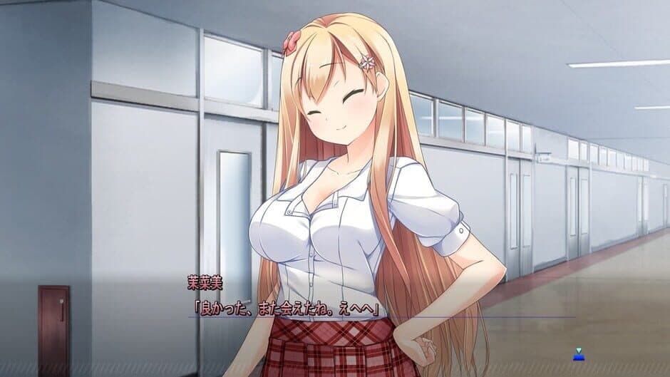 Ano Ko wa Ore kara Hanarenai screenshot