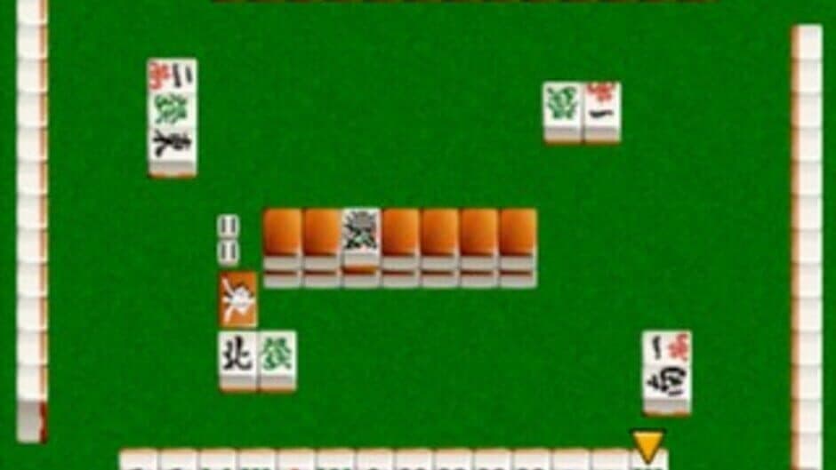 Nippon Pro Mahjong Renmei Kounin: Dojo Yaburi 2 screenshot