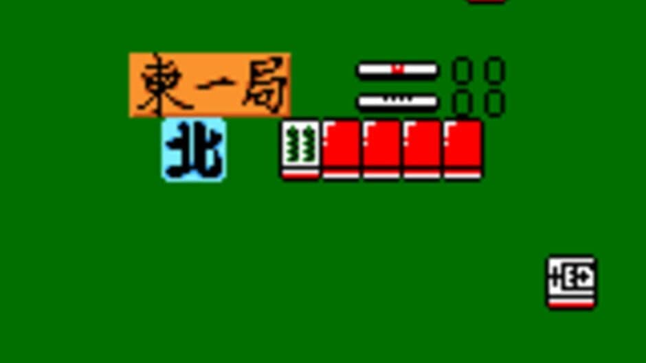 Karan Koron Gakuen: Hanafuda - Mahjong screenshot