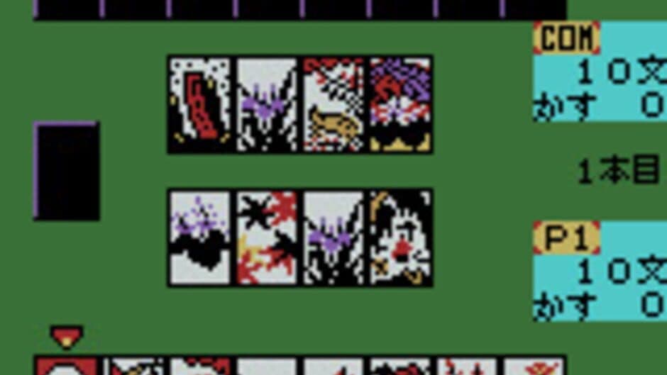 Karan Koron Gakuen: Hanafuda - Mahjong screenshot