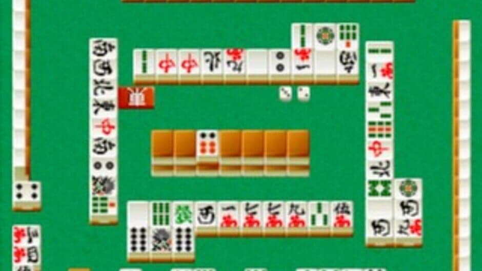 The Pro Mahjong: Menkyo Minnaten screenshot