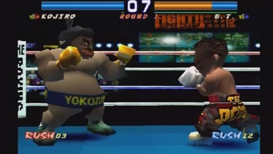 Boxing screenshot