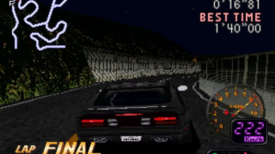 Hashiriya: Ookami-tachi no Densetsu screenshot