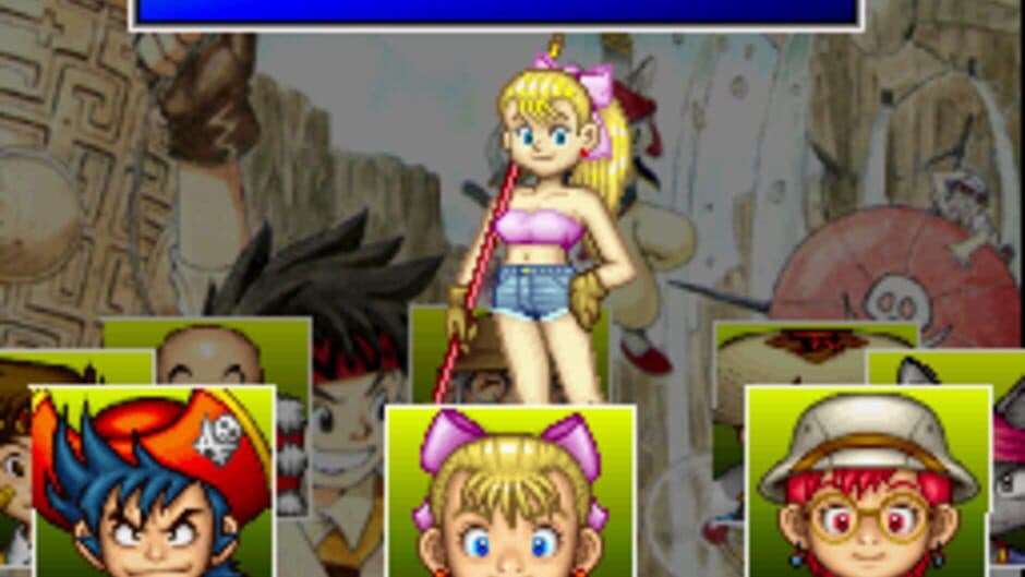 Hi-Hou-Ou: Mou Omae to ha Kuchi Kikan!! screenshot