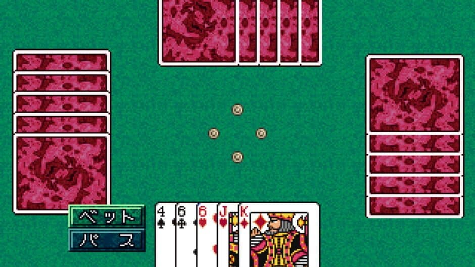 SuperLite 1500 Series: Cards II screenshot