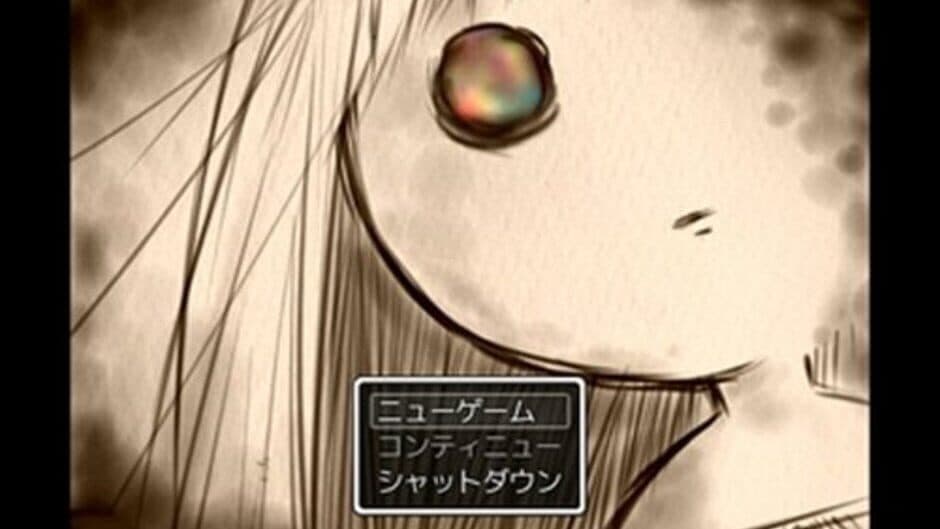 Utopia no Soubou screenshot