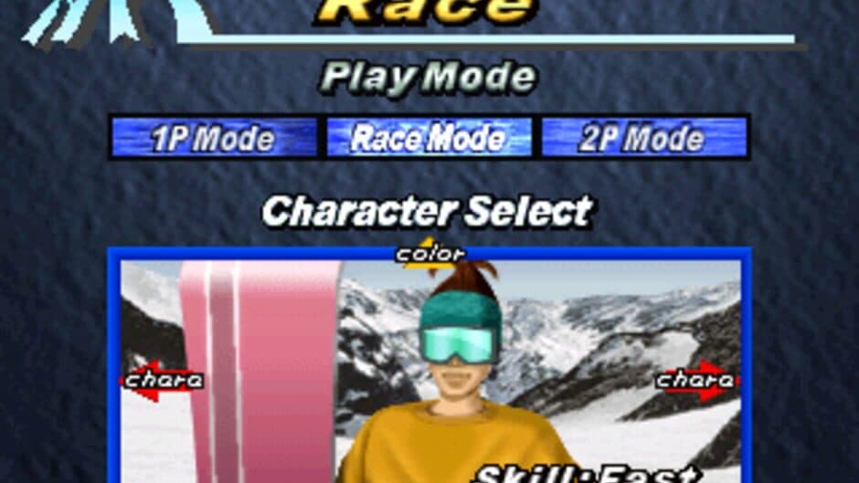 Snowboarding screenshot