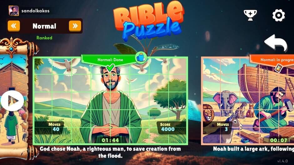 Bible Puzzle: Christian Game screenshot
