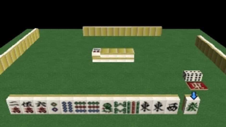 SuperLite 1500 Series: Mahjong II screenshot