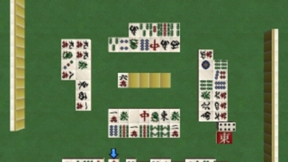 SuperLite 1500 Series: Mahjong II screenshot