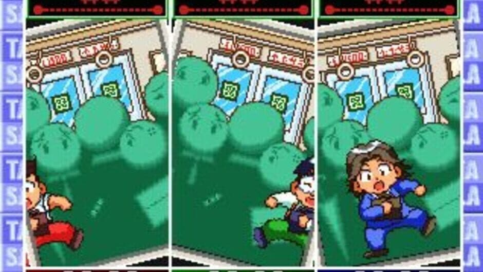 Salary Man Champ Tatakau Salary man screenshot