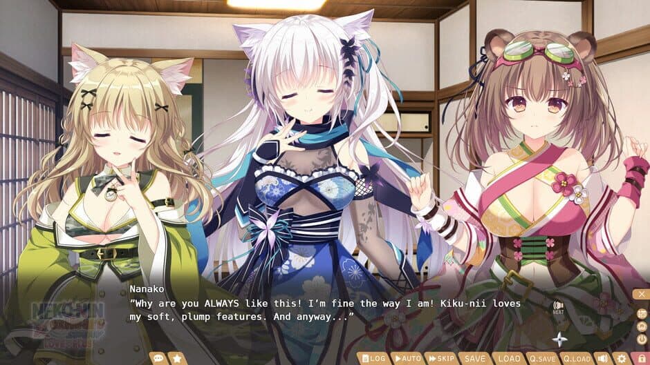 Neko-Nin exHeart Spin! Love+Plus screenshot