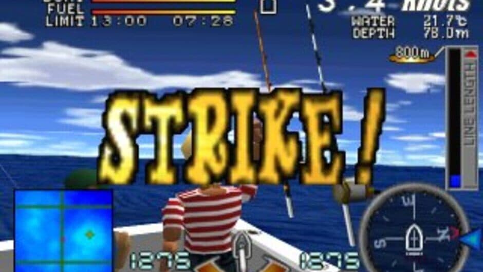 Umi no Oh! Yah! screenshot