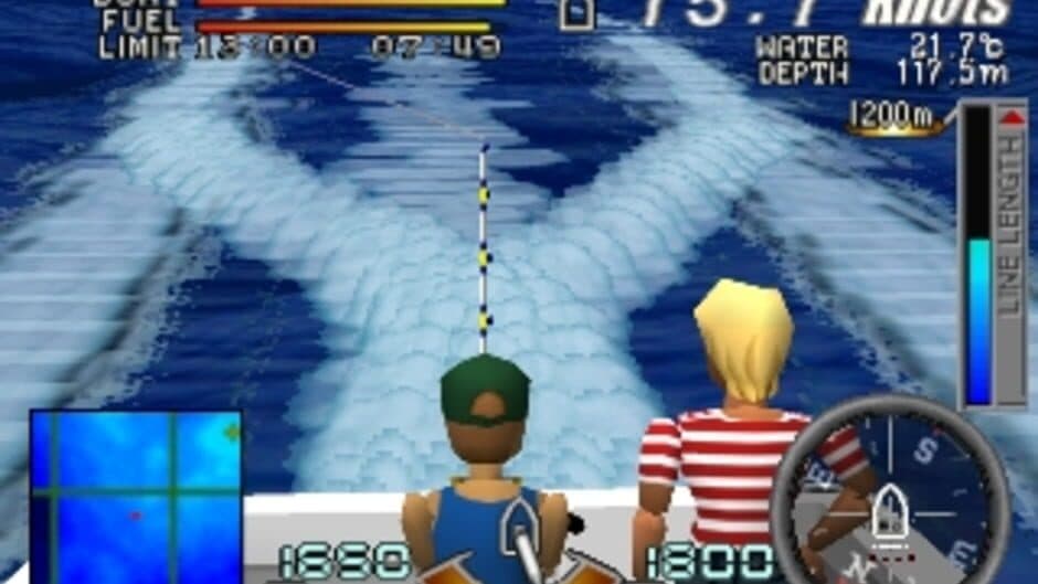 Umi no Oh! Yah! screenshot