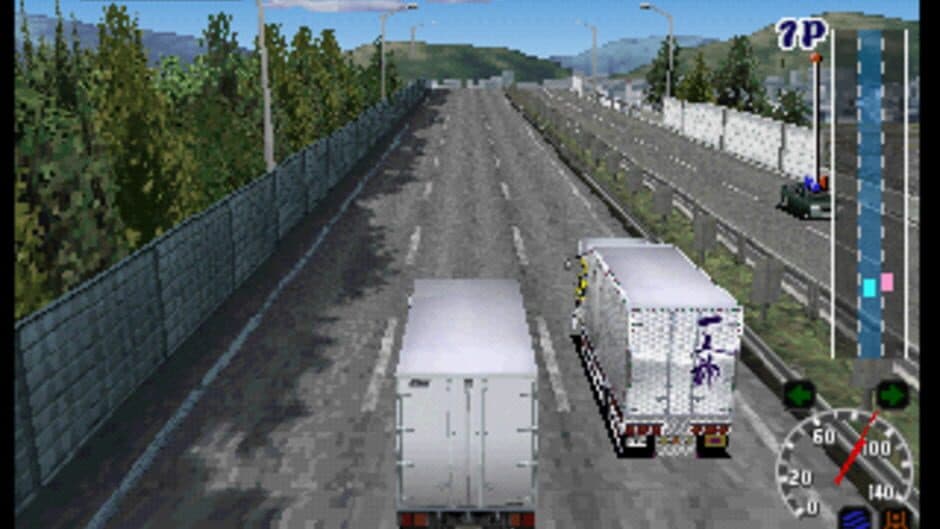 Art Camion Geijutsu-den screenshot