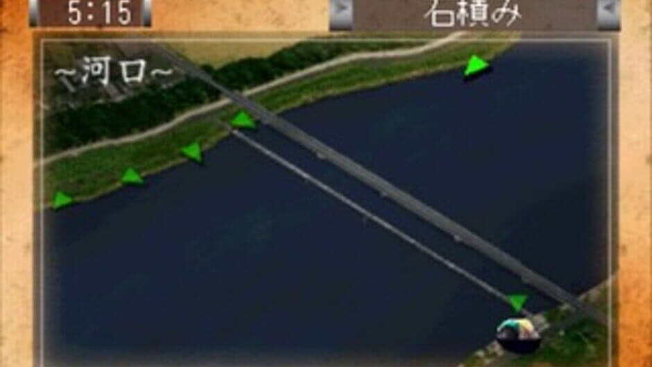 Uki-uki Tsuri Tengoku: Kawa Monogatari screenshot