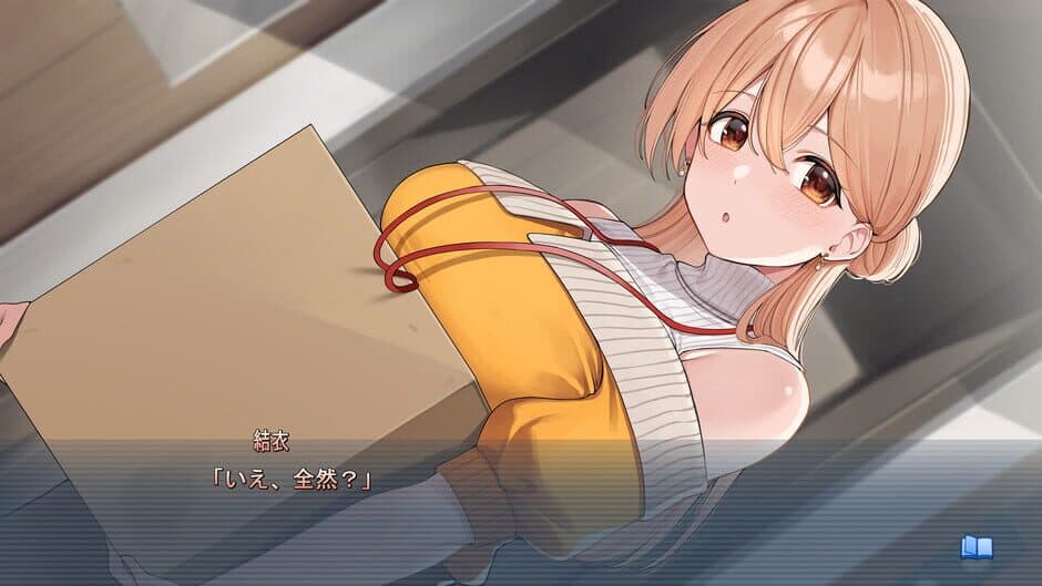 Ouchi de Amaeru Shakaijin Kanojo no Renai Moyou screenshot