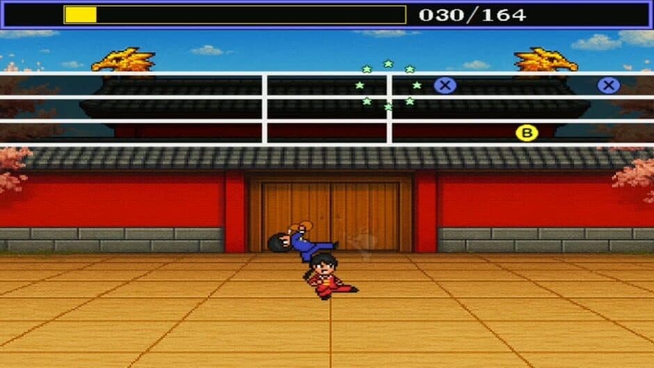 Hunters Music World screenshot