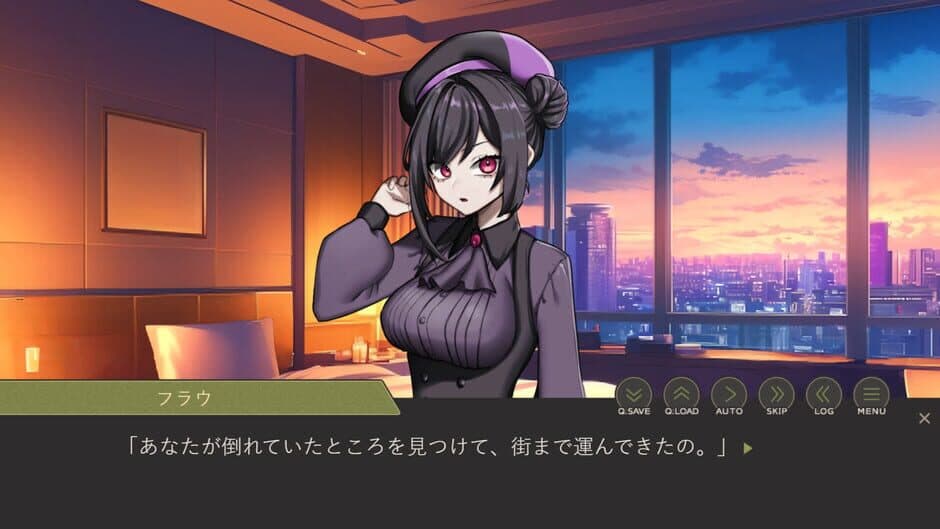 Mongolian Death Worm Capture Department Activity Record screenshot