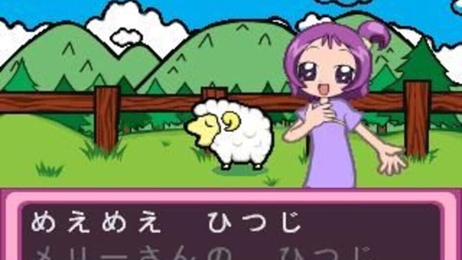 Kids Station: Oja Majo Doremi Dokkan! Maho-dou Eigo Festival screenshot