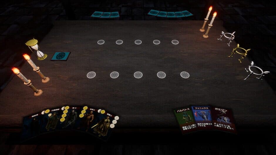 CoinClave screenshot