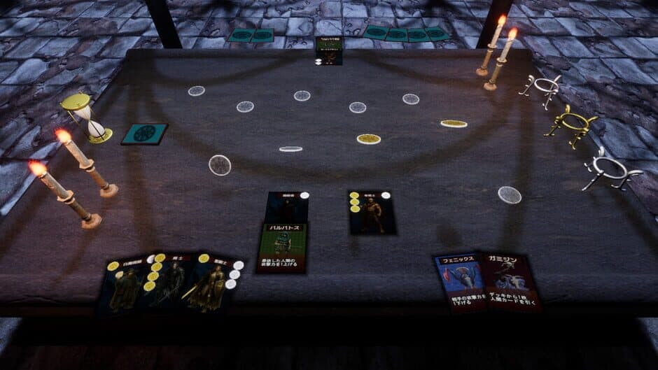 CoinClave screenshot